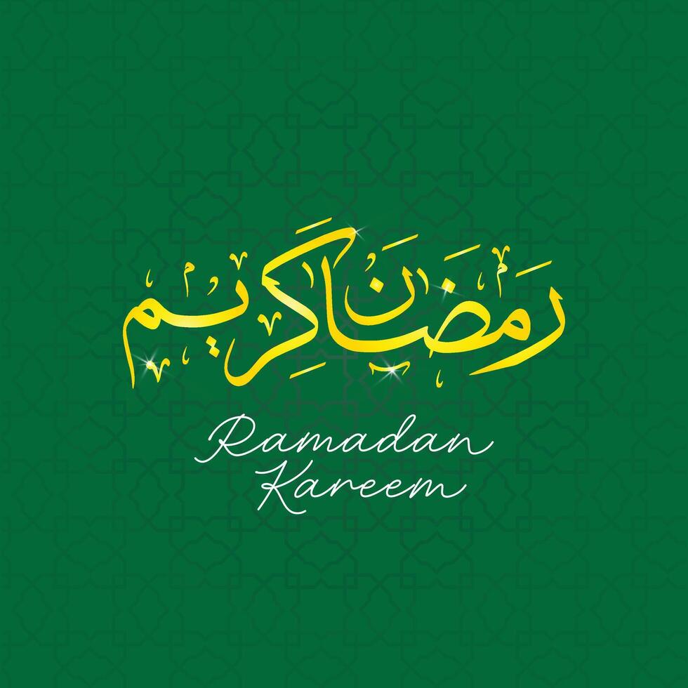 Ramadán kareem saludos, Ramadán Mubarak celebracion, tarjeta postal o social medios de comunicación enviar vector, con verde antecedentes vector