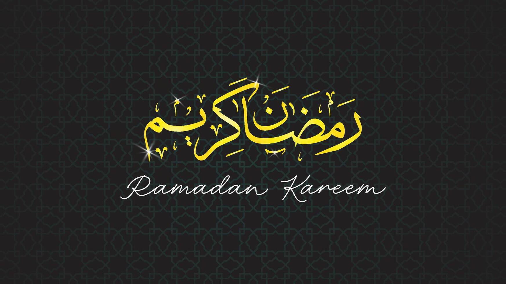 Ramadan Kareem arabic calligraphy greeting design, islamic style mosque dome with stars and green background, beautiful banner, flyer or social media post vector