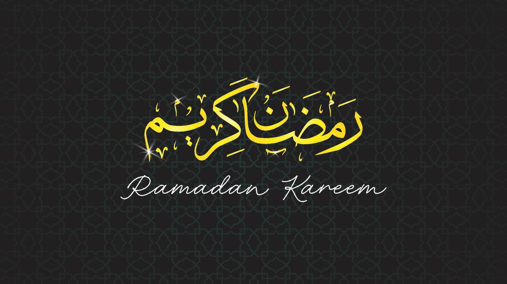 Ramadán kareem Arábica caligrafía saludo diseño, islámico estilo mezquita Hazme con estrellas y verde fondo, hermosa bandera, volantes o social medios de comunicación enviar vector