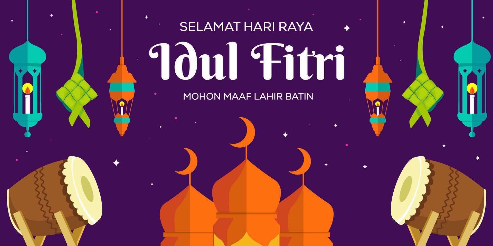 flat design hari raya idul fitri horizontal banner illustration. translation happy eid al fitr vector