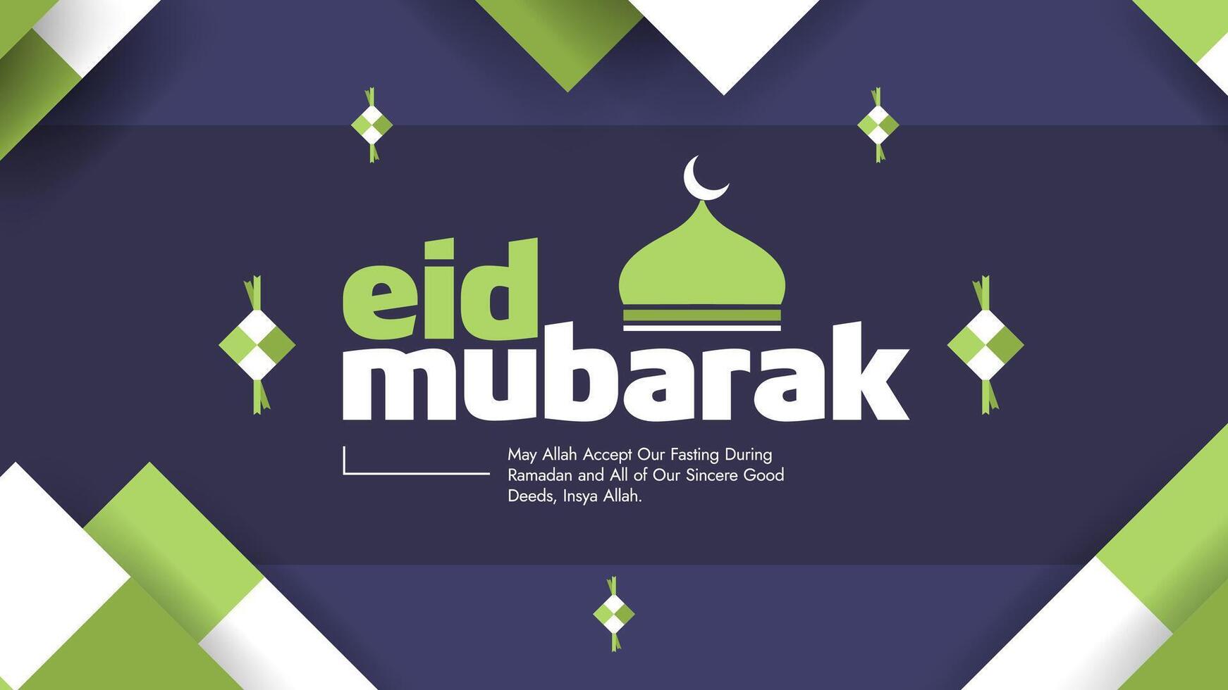 Simple Eid Mubarak Geometric Banner Design With Typography and Ketupat Ornaments vector