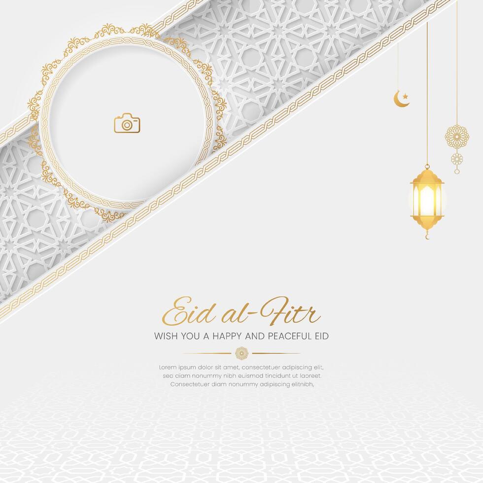 Eid al Fitr Mubarak beautiful Islamic background with Arabic pattern and photo frame vector