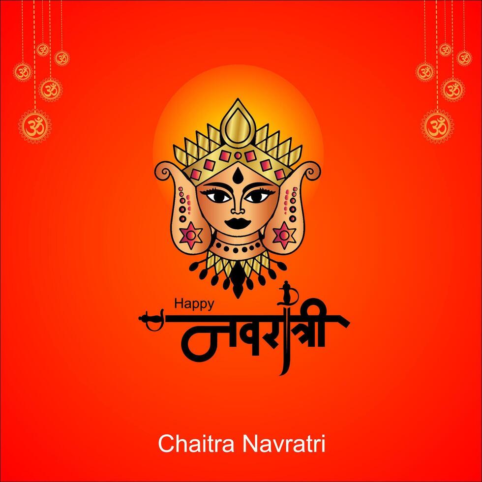 Happy chaitra navratri celebration Navratri wishes greeting card, written Hindi text means happy navratri vector
