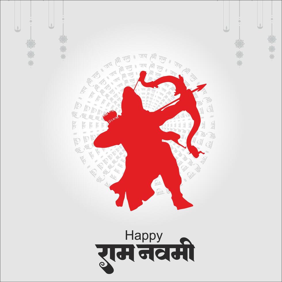 Happy Ram Navami festival of India. Lord Rama with arrow. vector illustration design