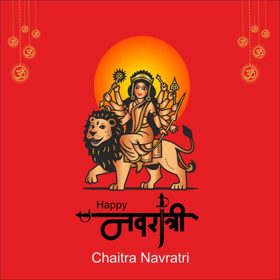 Happy chaitra navratri celebration Navratri wishes greeting card, written Hindi text means happy navratri vector