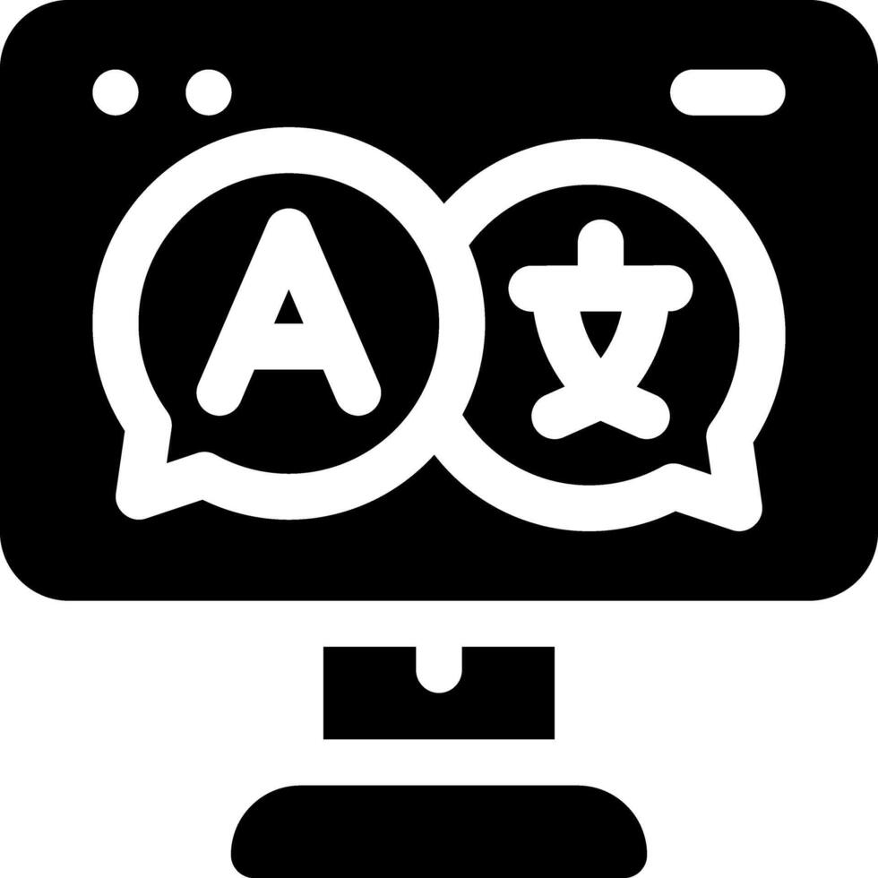 this icon or logo e learning icon or other where everything related to online learning and others or design application  software vector