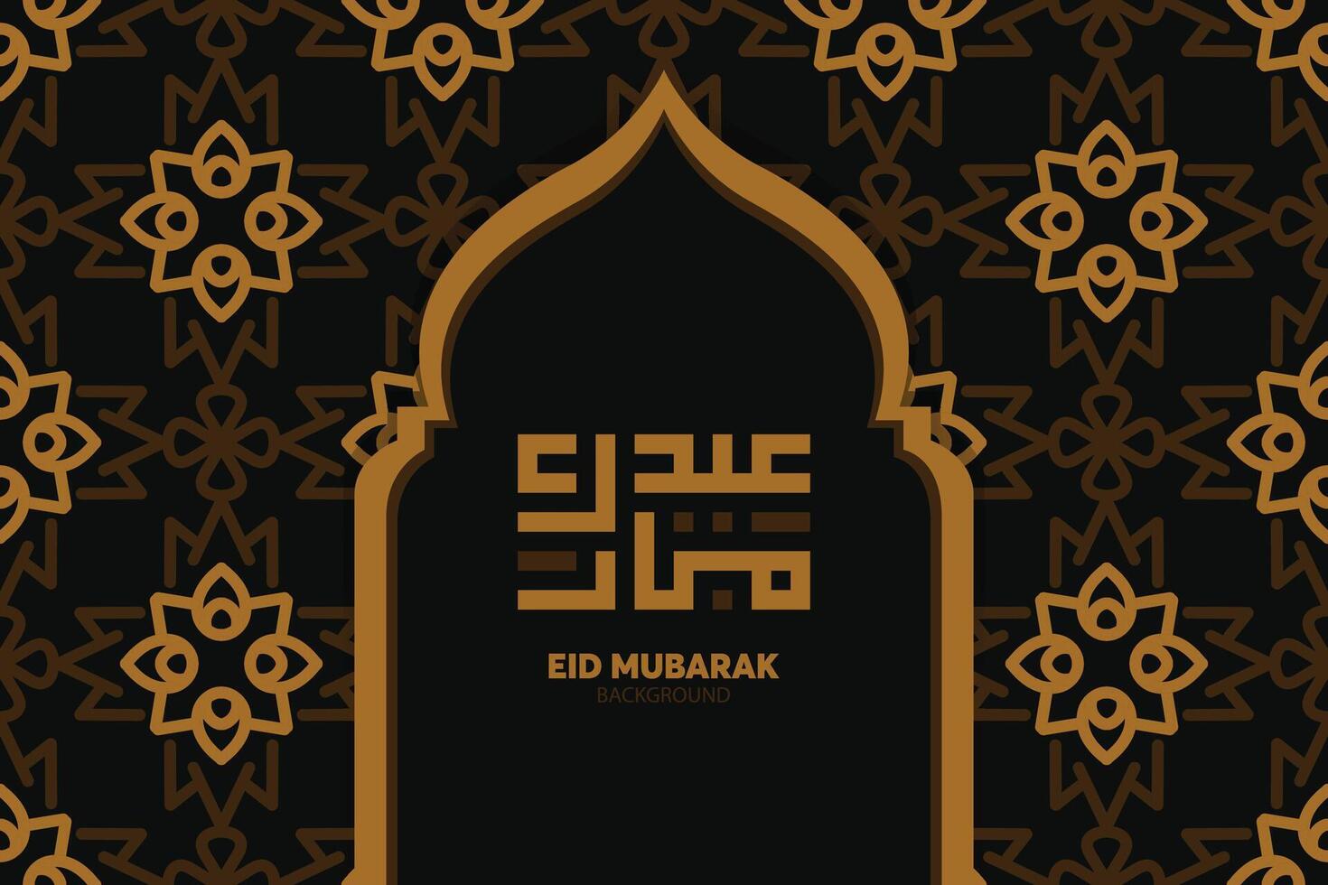 eid mubarak diseño islámico y caligrafía árabe vector