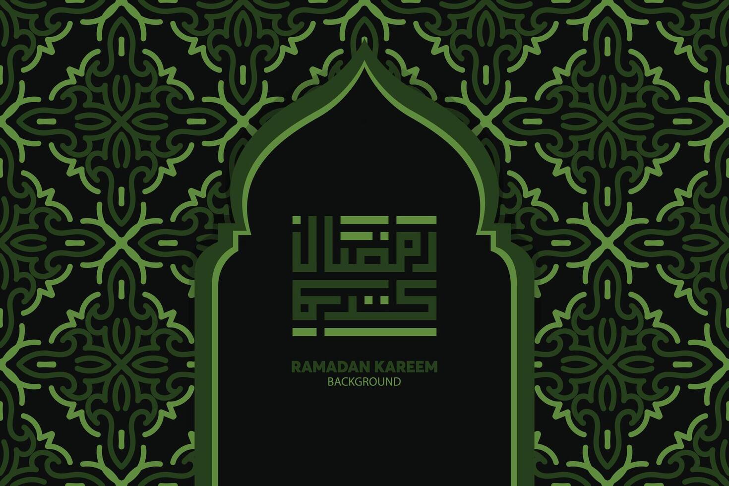 Ramadan Kareem islamic design with arabic pattern and calligraphy vector