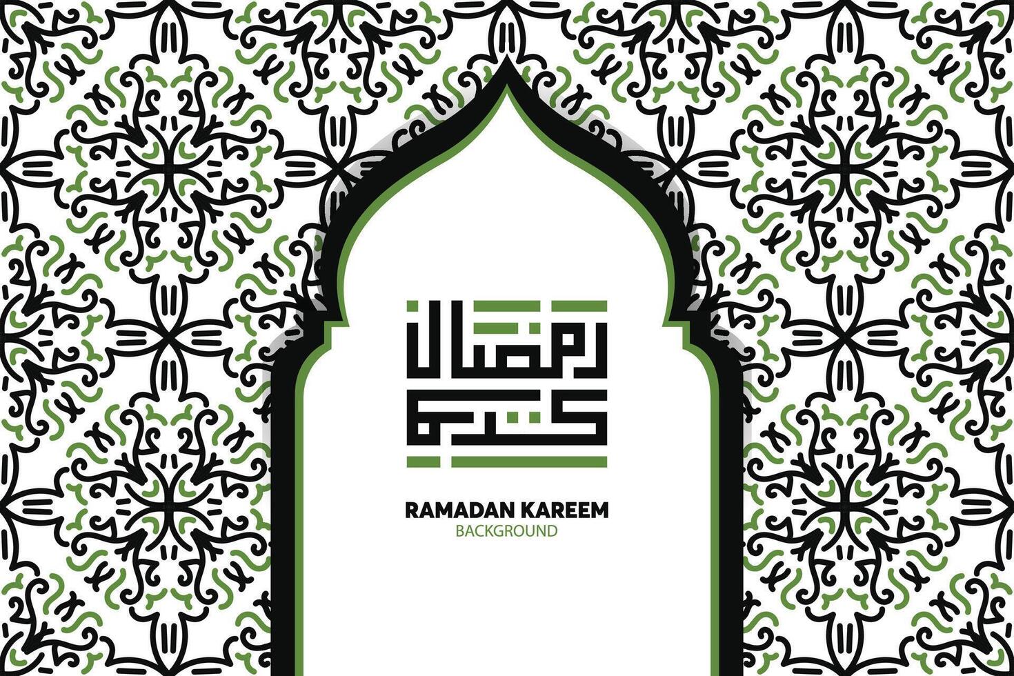 Ramadan Kareem islamic design with arabic pattern and calligraphy vector