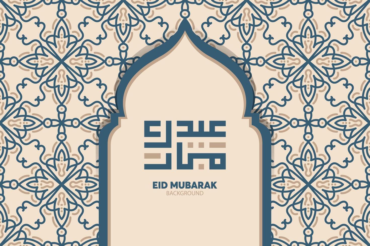 eid mubarak diseño islámico y caligrafía árabe vector