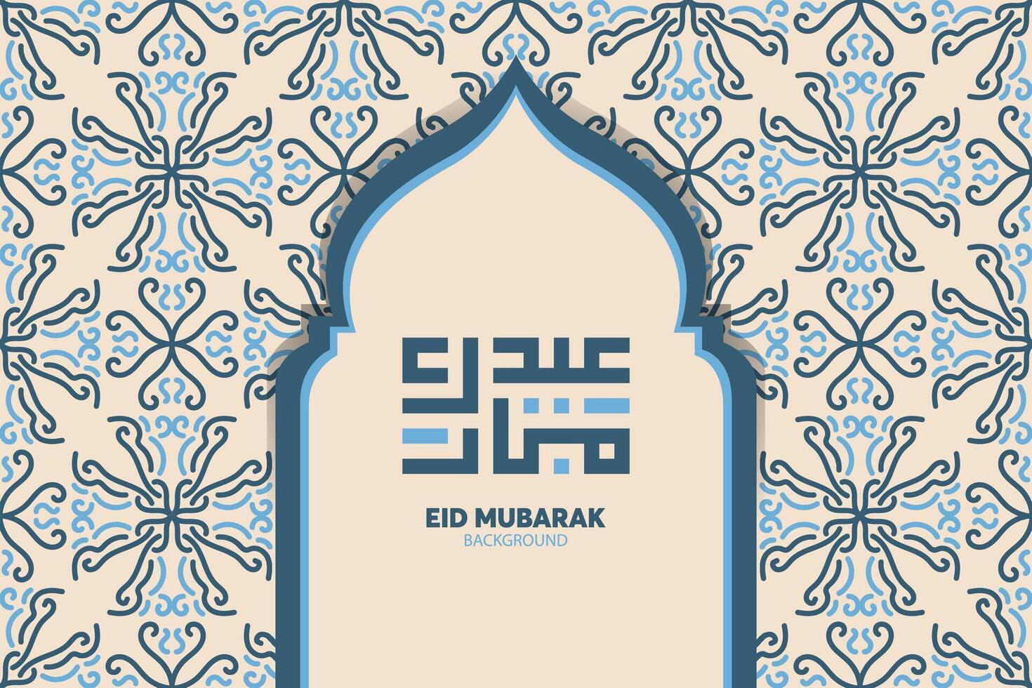 eid mubarak diseño islámico y caligrafía árabe vector