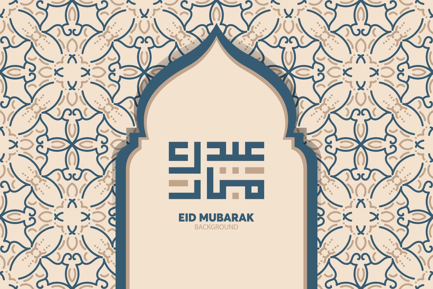 eid mubarak diseño islámico y caligrafía árabe vector