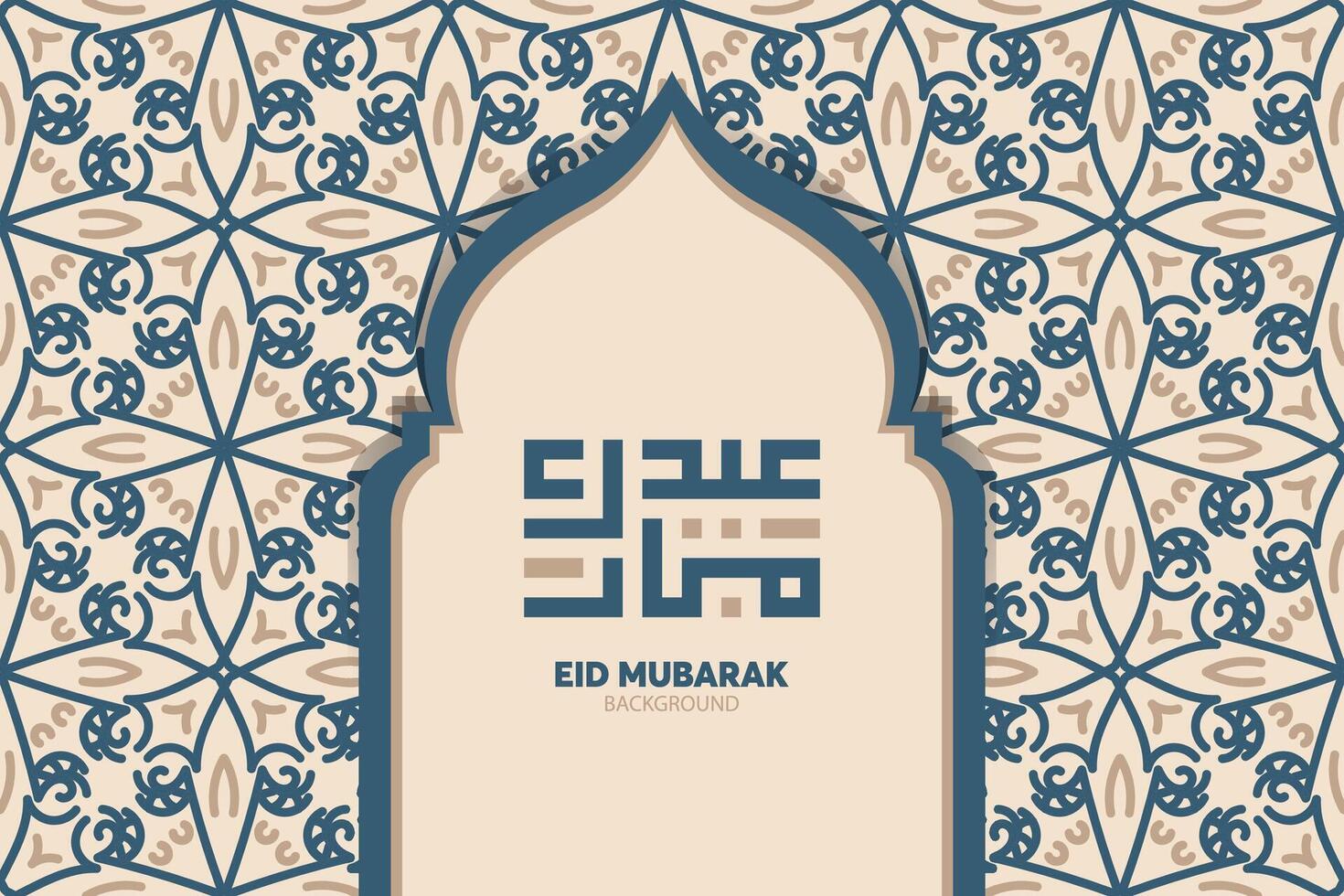 eid mubarak diseño islámico y caligrafía árabe vector