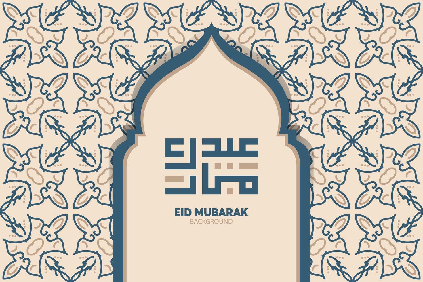 eid mubarak diseño islámico y caligrafía árabe vector