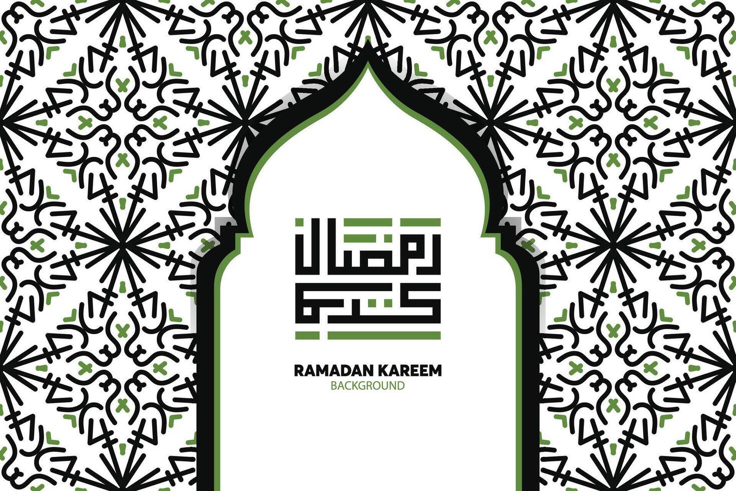 Ramadan Kareem islamic design with arabic pattern and calligraphy vector