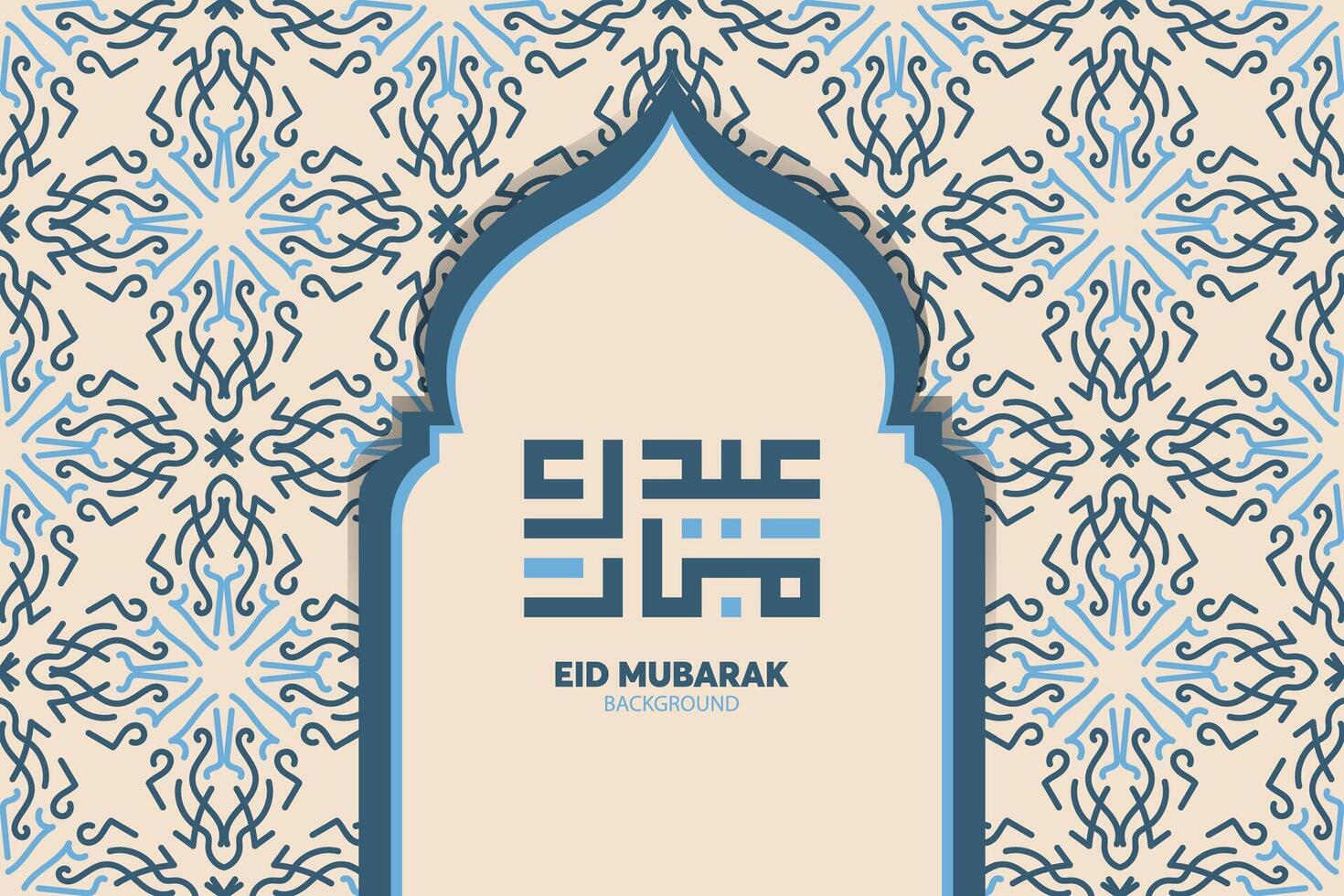 eid mubarak diseño islámico y caligrafía árabe vector