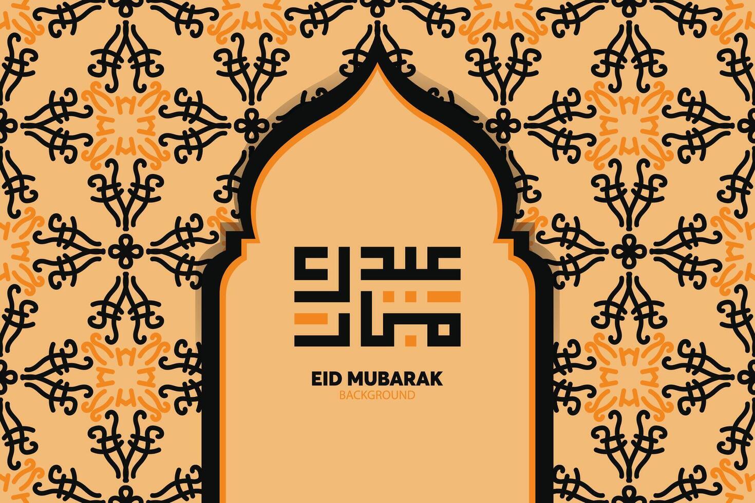 eid mubarak diseño islámico y caligrafía árabe vector