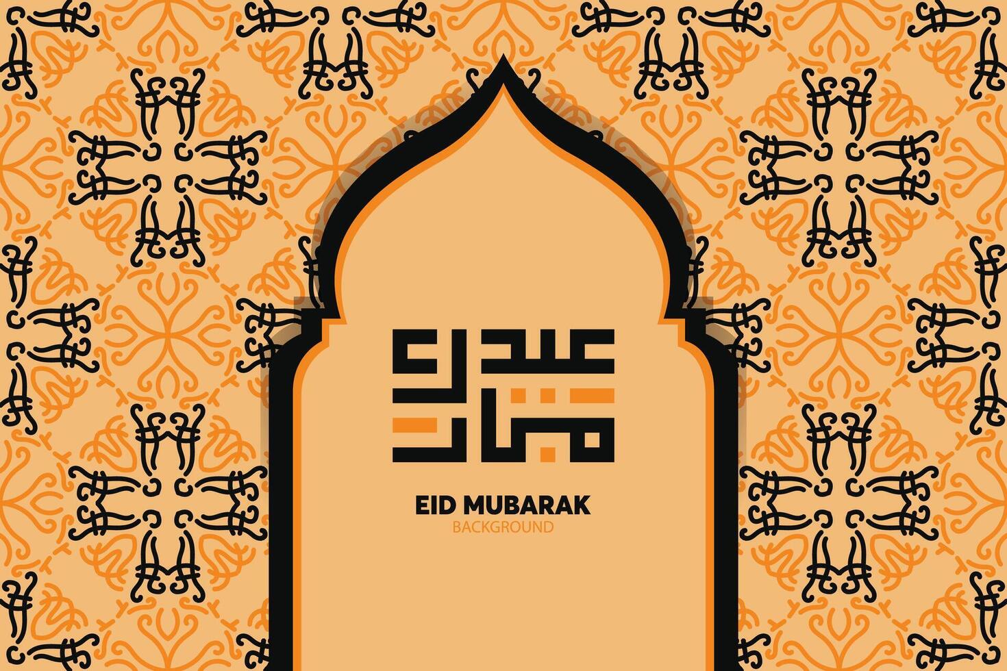 eid mubarak diseño islámico y caligrafía árabe vector