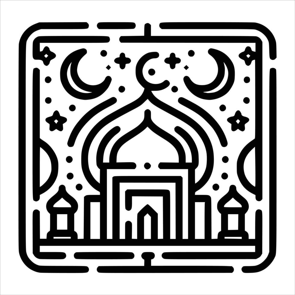 islámico Ramadán Mubarak ilustración para decoración o saludo tarjeta y etc vector