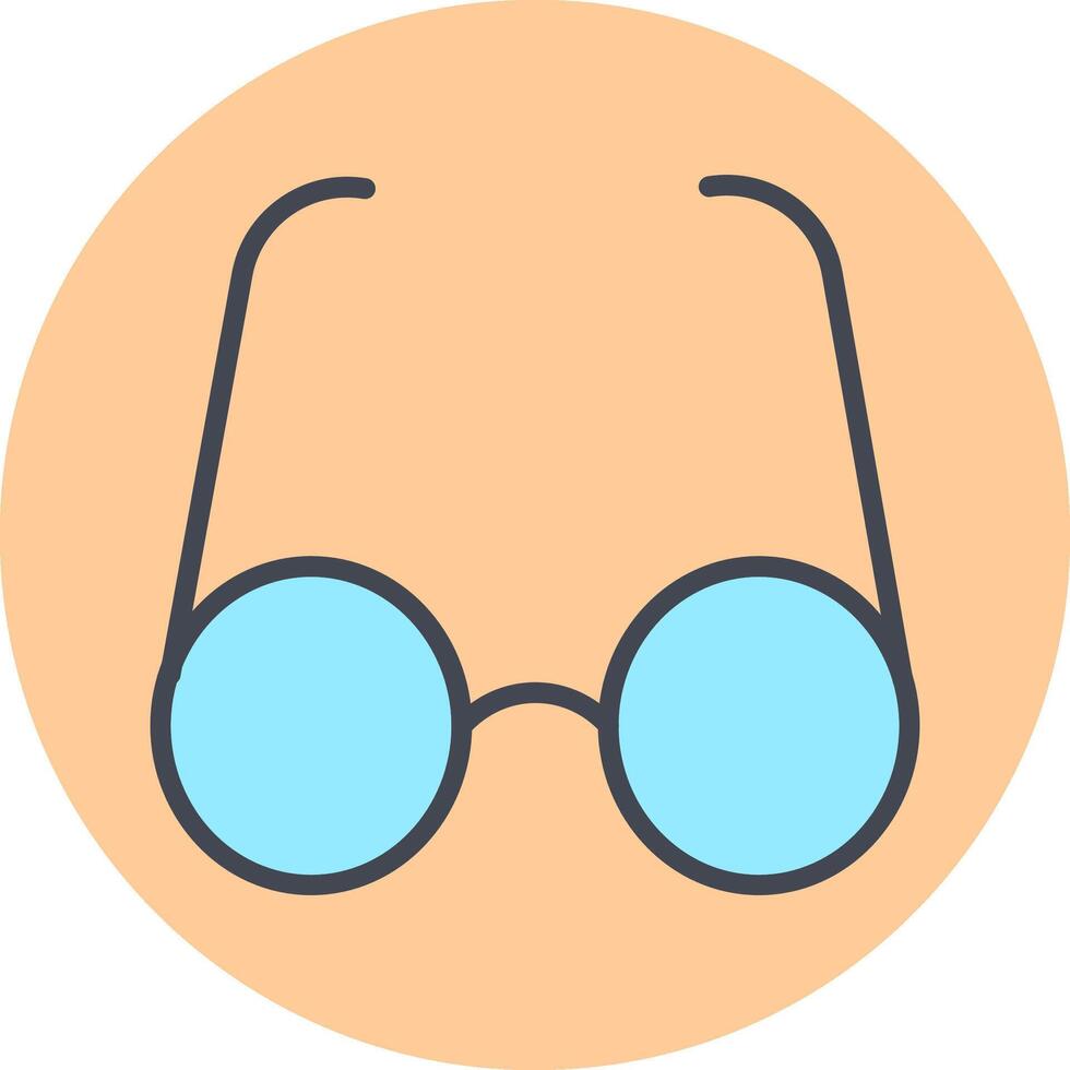 Sunglasses Vector Icon