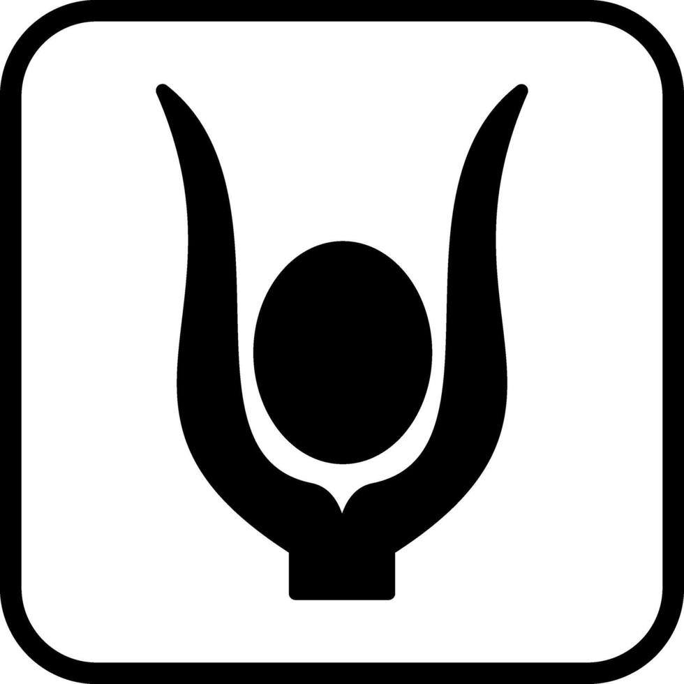 Egyptian god Vector Icon