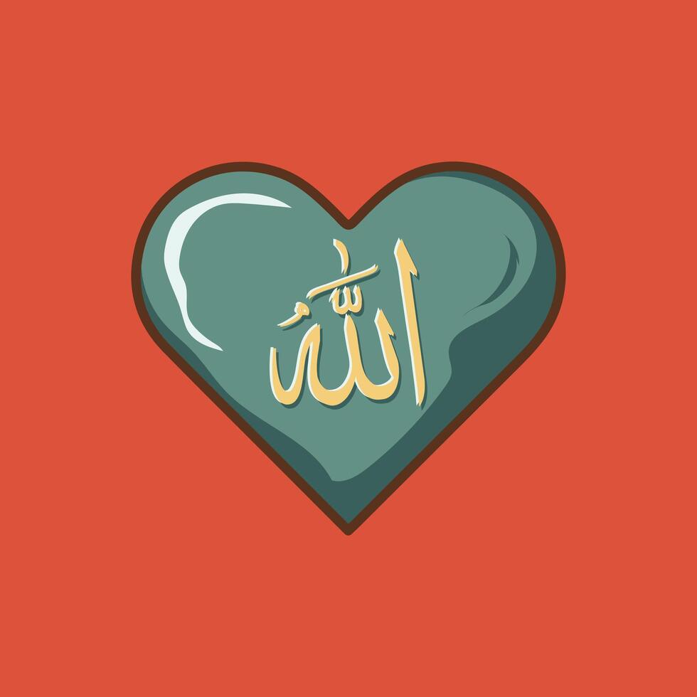 Islamic Ramadan vector graphic illustration of lafadz Allah in the form of love. Suitable for Islamic nuanced design needs
