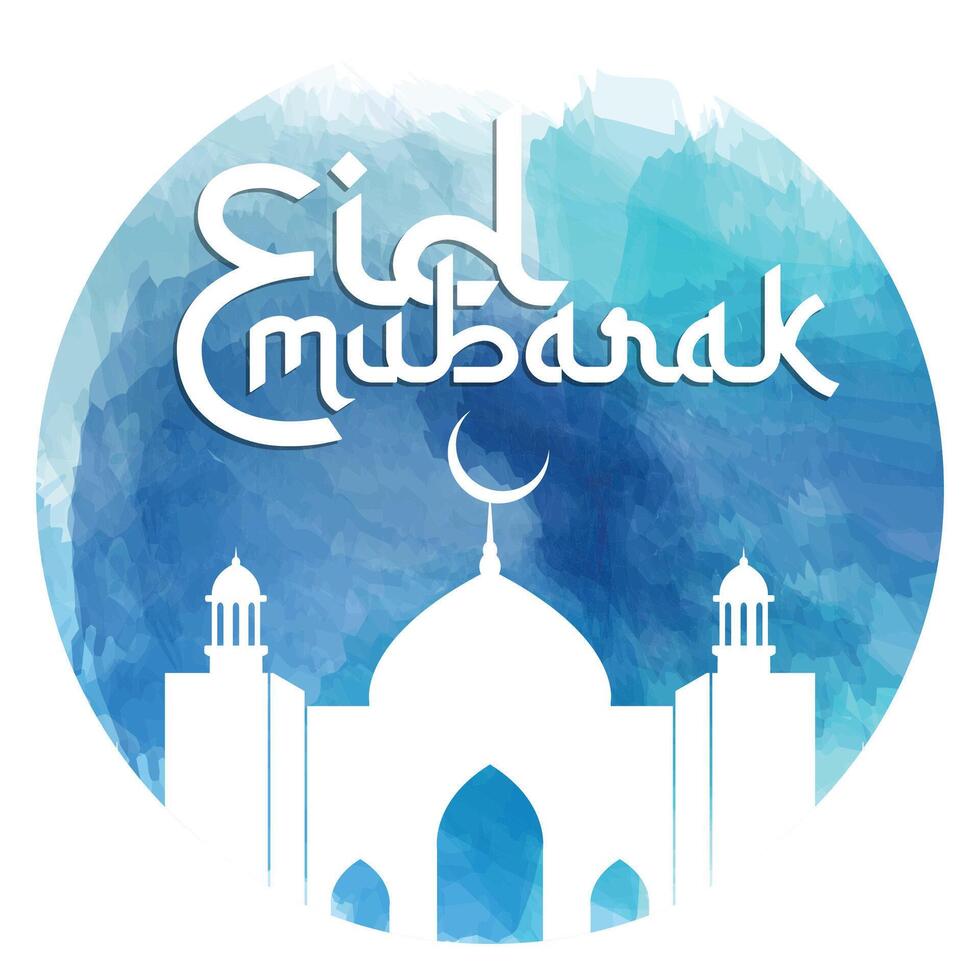 Eid Mubarak typography vector design