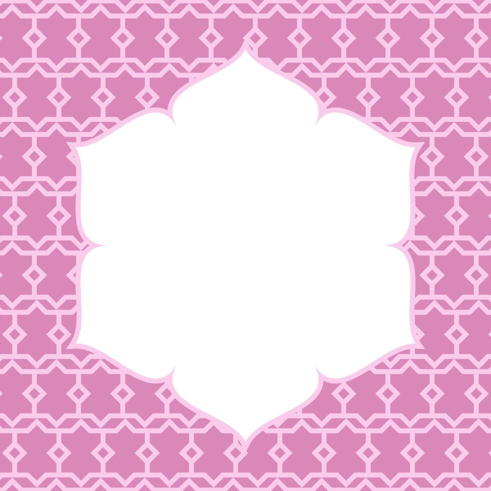 Islamic pink poster template with copy space. vector design with empty space for text and images.