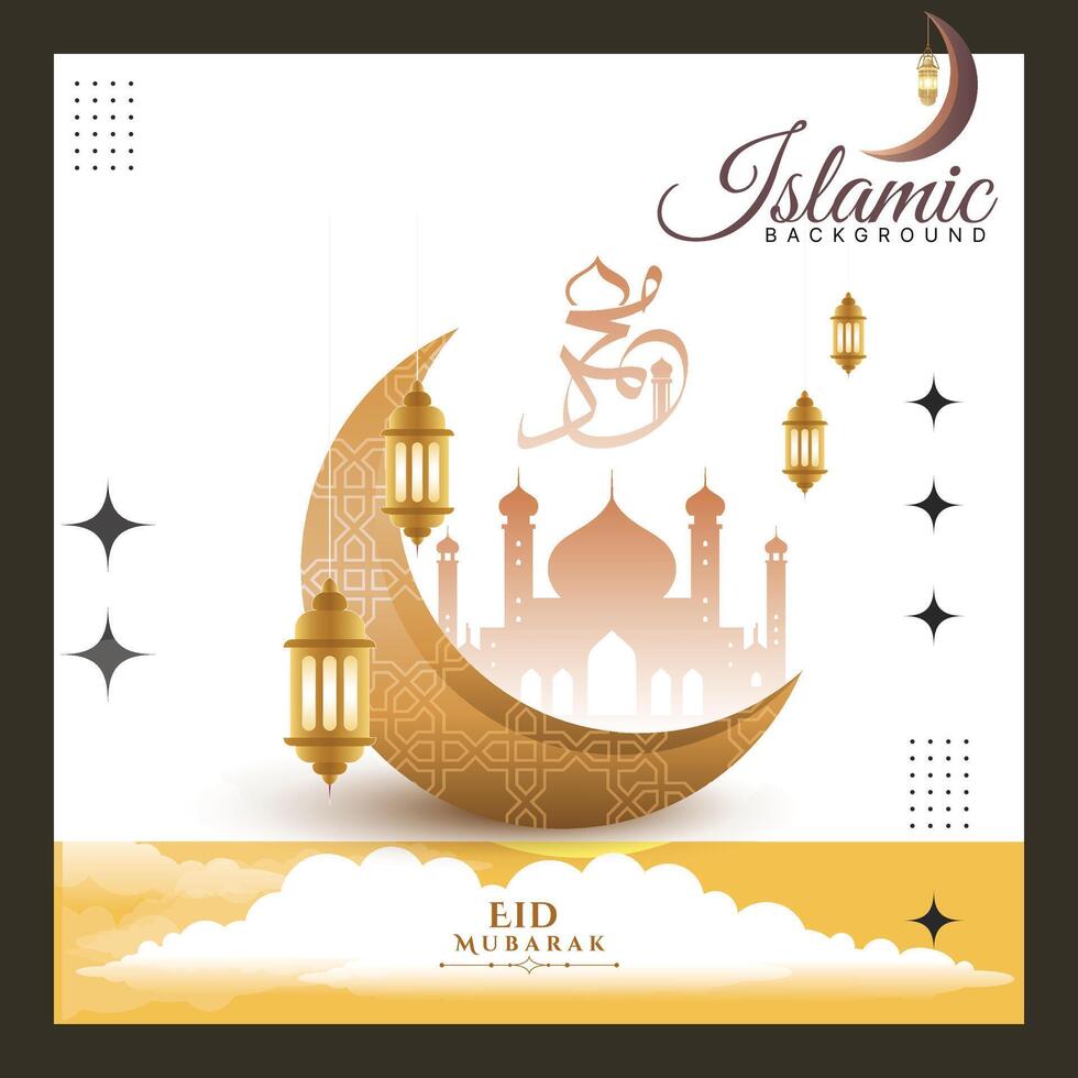 Background for Islamic religion. Islamic holiday, Ramadan. moon, mosque, lantern and calligraphy vector