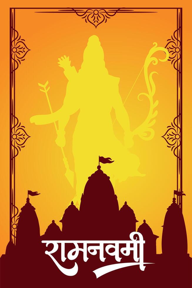 Happy Ram Navami cultural Banner Hindu festival vertical post wishes celebration card Ram Navami celebration background vector