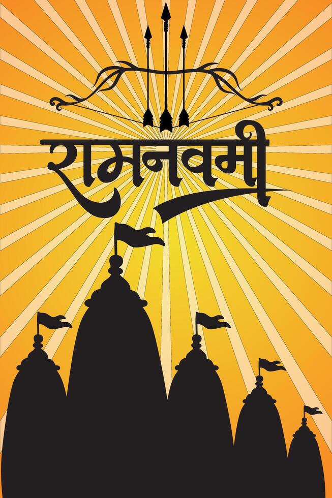 Happy Ram Navami cultural Banner Hindu festival vertical post wishes celebration card Ram Navami celebration background vector
