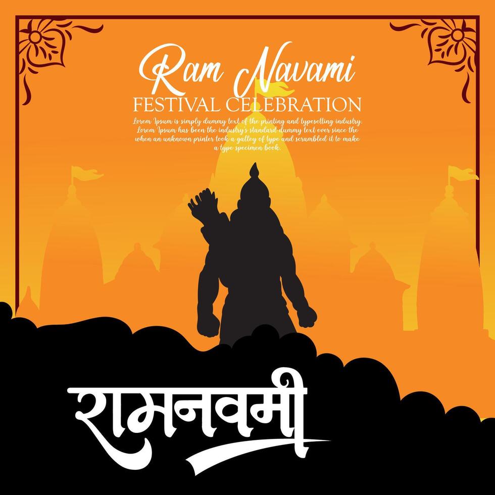 Happy Ram Navami cultural Banner Hindu festival vertical post wishes celebration card Ram Navami celebration background vector