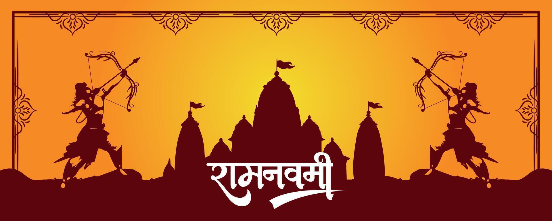Happy Ram Navami cultural Banner Hindu festival vertical post wishes celebration card Ram Navami celebration background vector