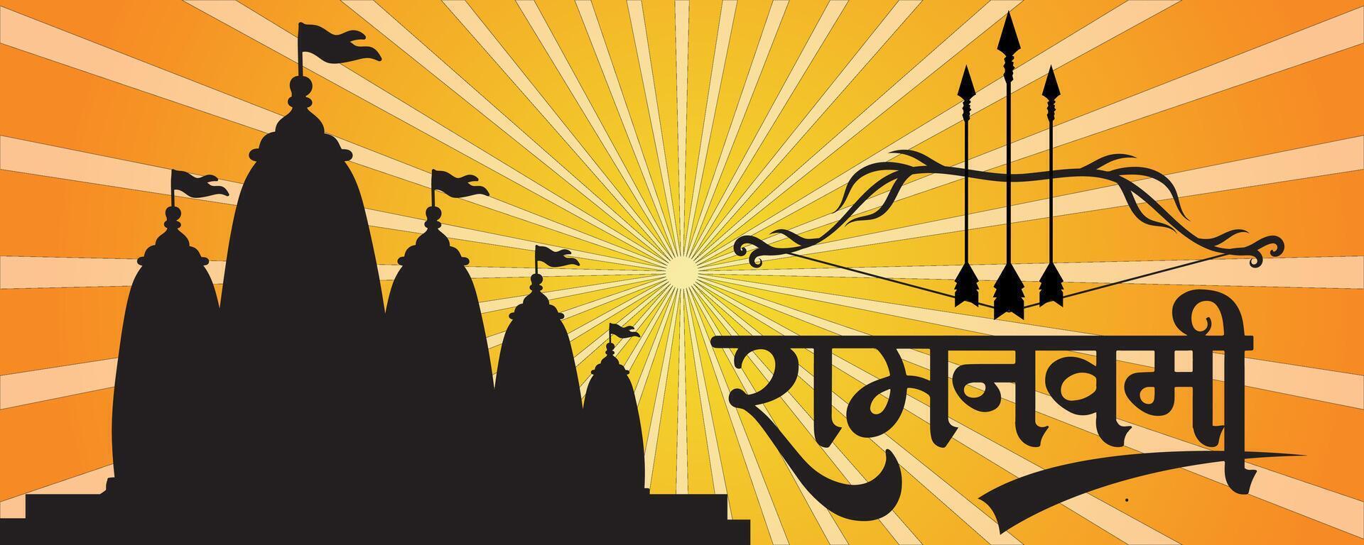 Happy Ram Navami cultural Banner Hindu festival vertical post wishes celebration card Ram Navami celebration background vector