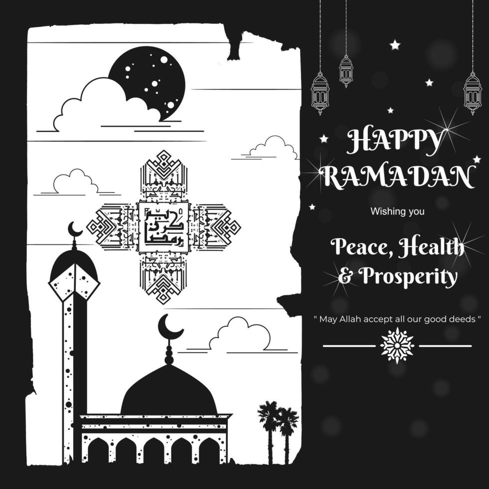 Happy Ramadan template vector illustration in black and white