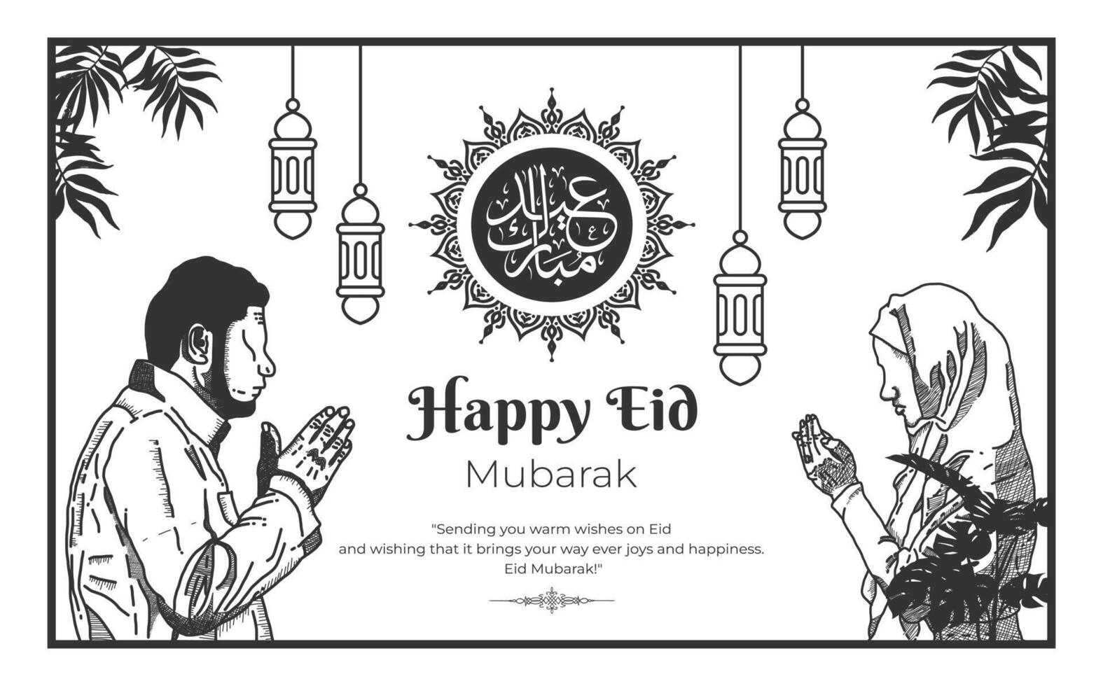 Happy Eid Mubarak banner vector illustration in black and write