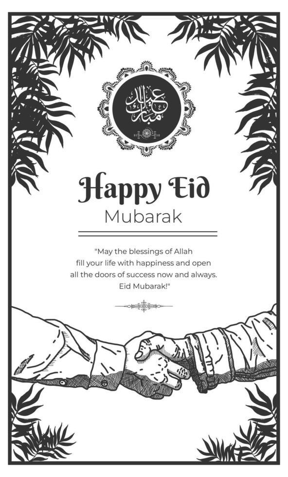 Happy Eid Mubarak poster in black and white style vector illustration