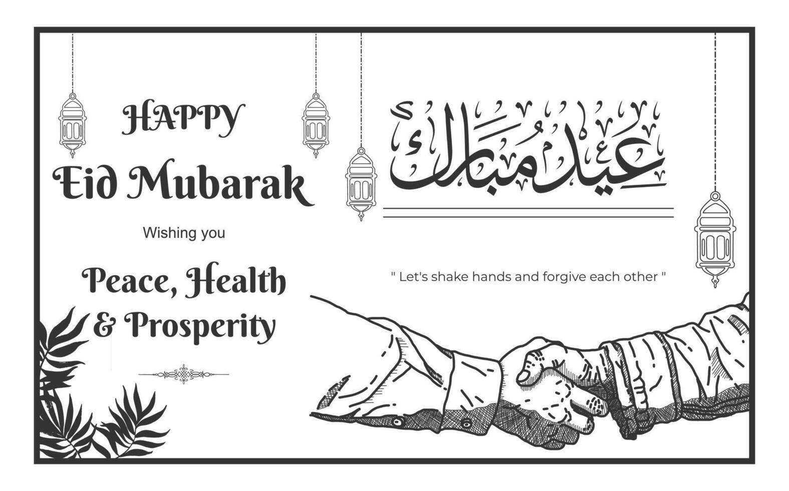 Happy Eid Mubarak banner vector illustration in black and write