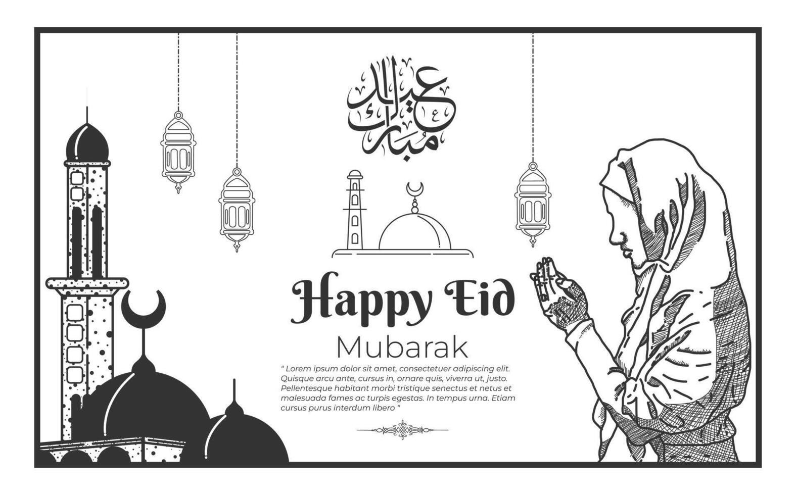 Happy Eid Mubarak banner vector illustration in black and write