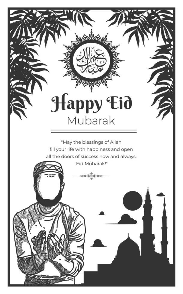 Happy Eid Mubarak poster in black and white style vector illustration