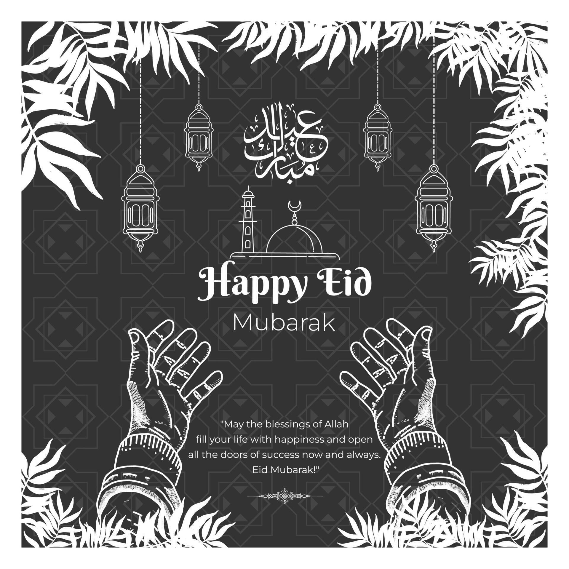 Happy Eid Mubarak template in black and white style 41419138 Vector Art Happy Eid Mubarak template in black and white style 41419138 Vector Art