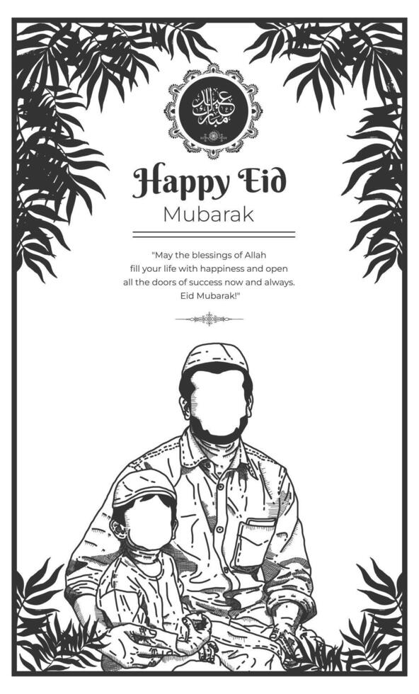 Happy Eid Mubarak poster in black and white style vector illustration