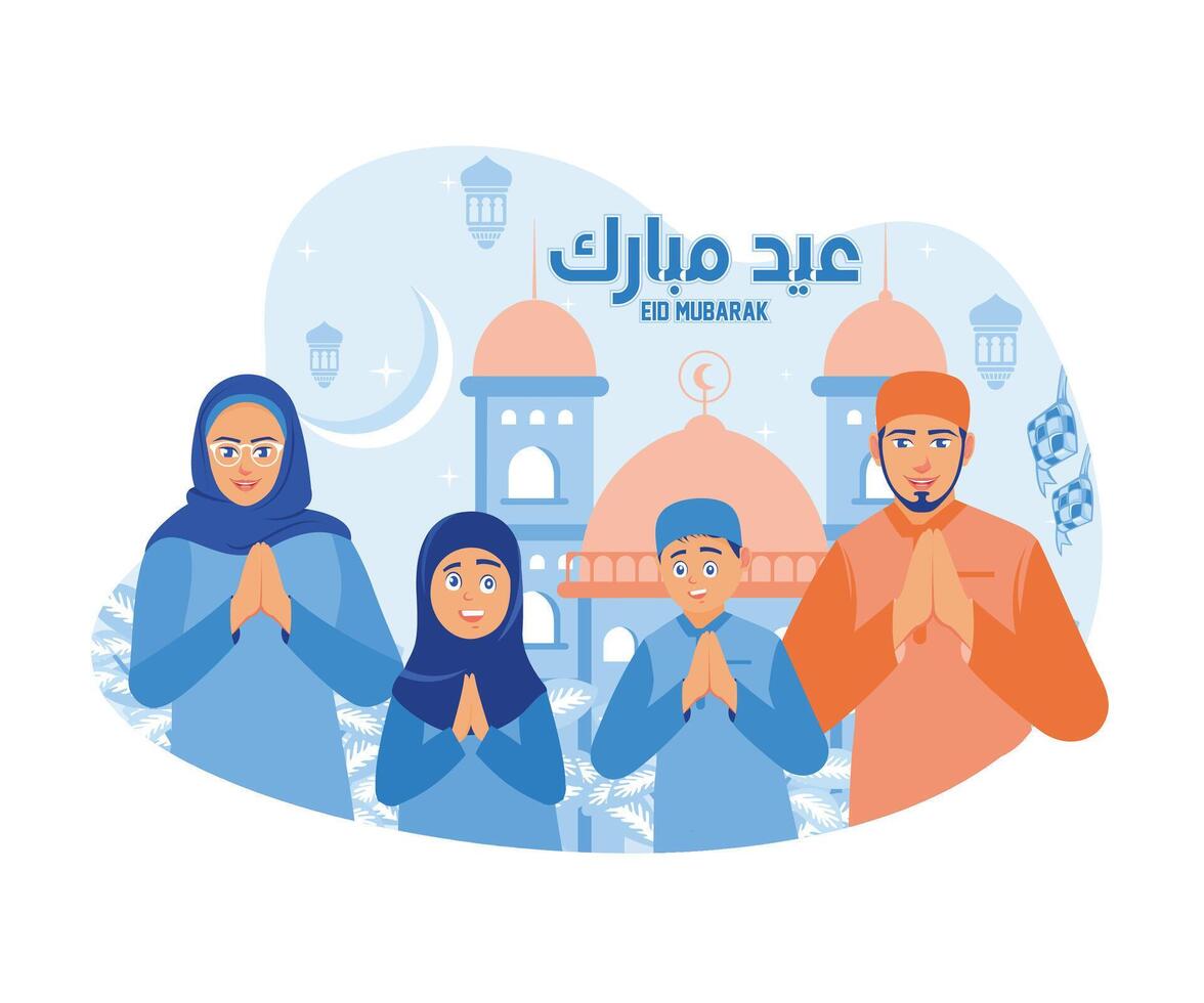 musulmán familia da la bienvenida eid al-fitr. decir eid al-fitr saludos con mezquita decoraciones contento eid Mubarak concepto. plano vector ilustración.