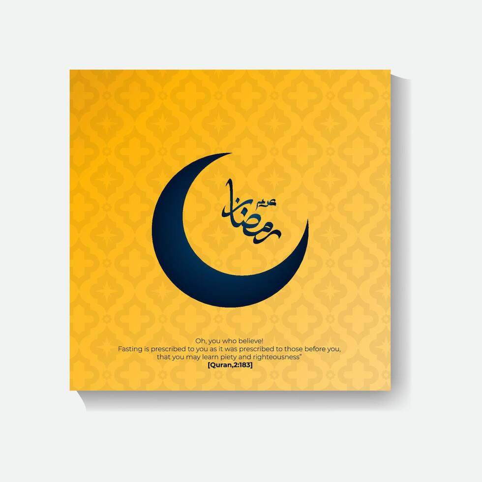 mínimo creativo próximo Ramadán social medios de comunicación enviar diseño en 2024, Ramadán enviar diseño, santo treinta Ramadán día, Ramadán mubarak, Ramadán kareem vector