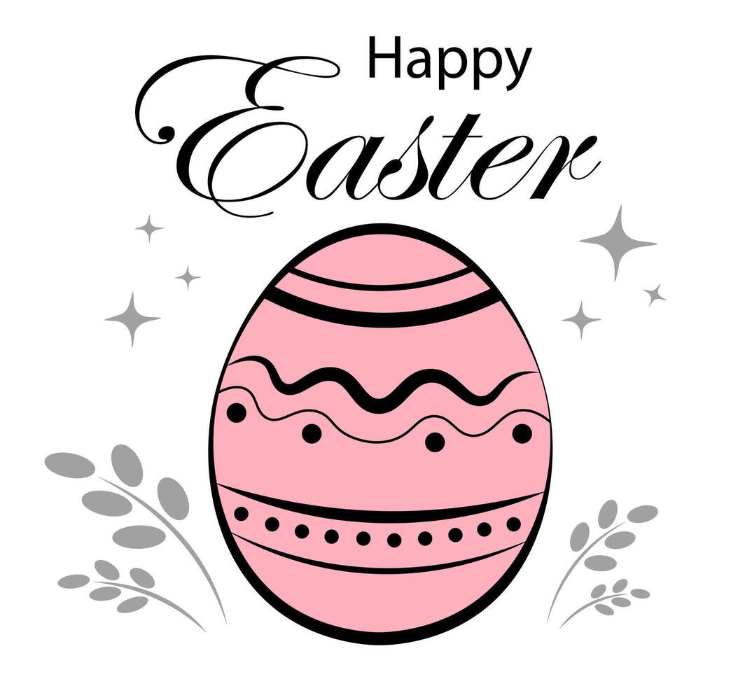 Easter egg. Happy Easter. Doodle vector