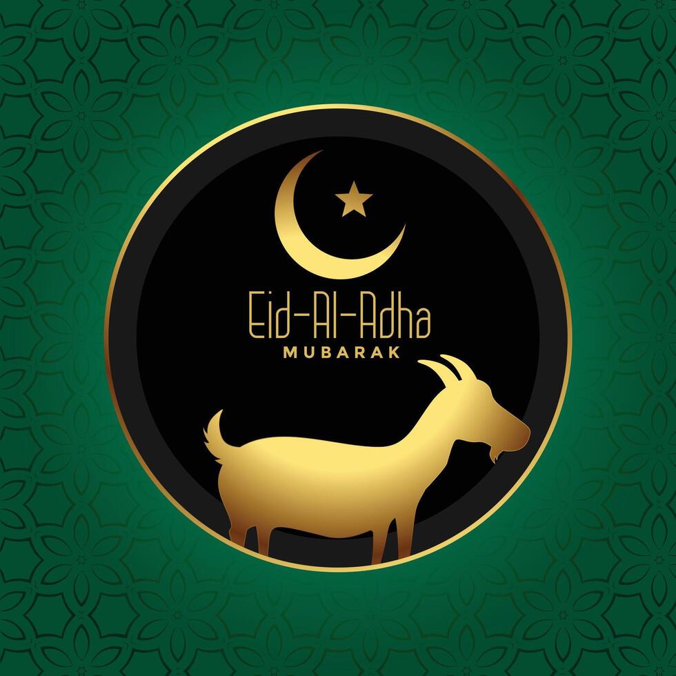 nice eid al adha festival wishes card design vector