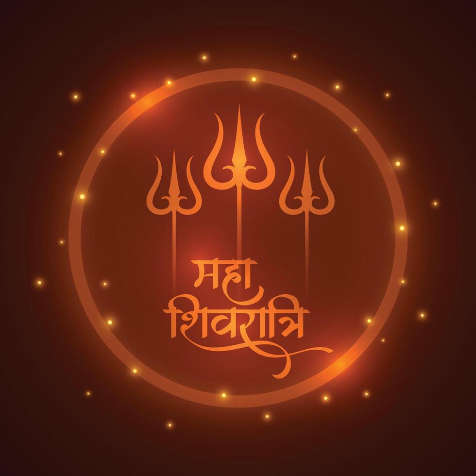 maha shivratri blessing wishes glowing card design vector