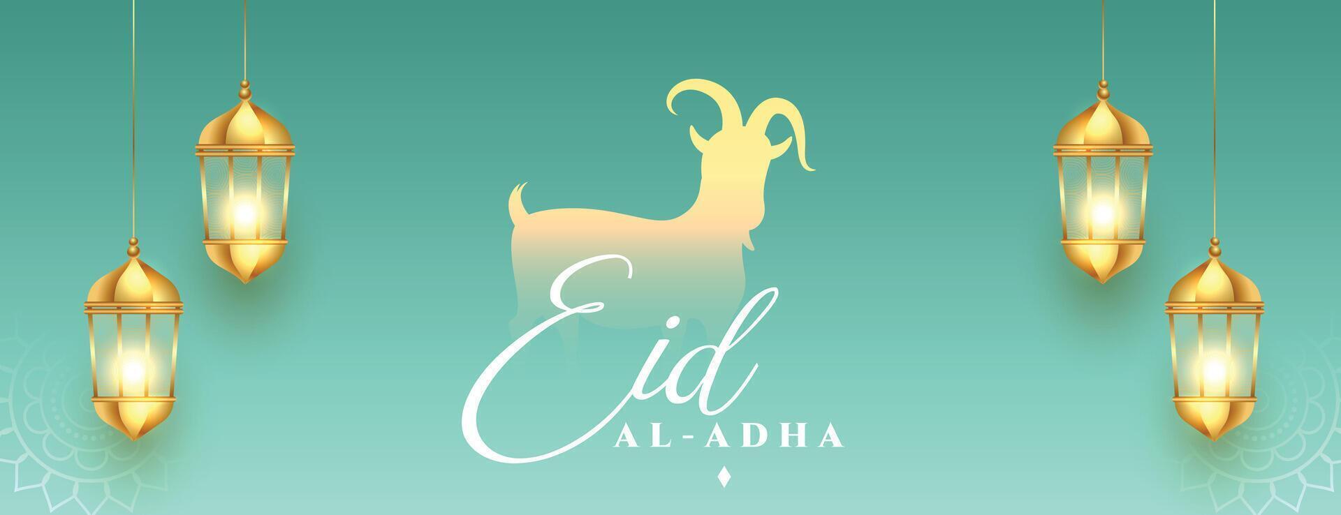 eid al adha mubarak festival banner with lantern and goat vector