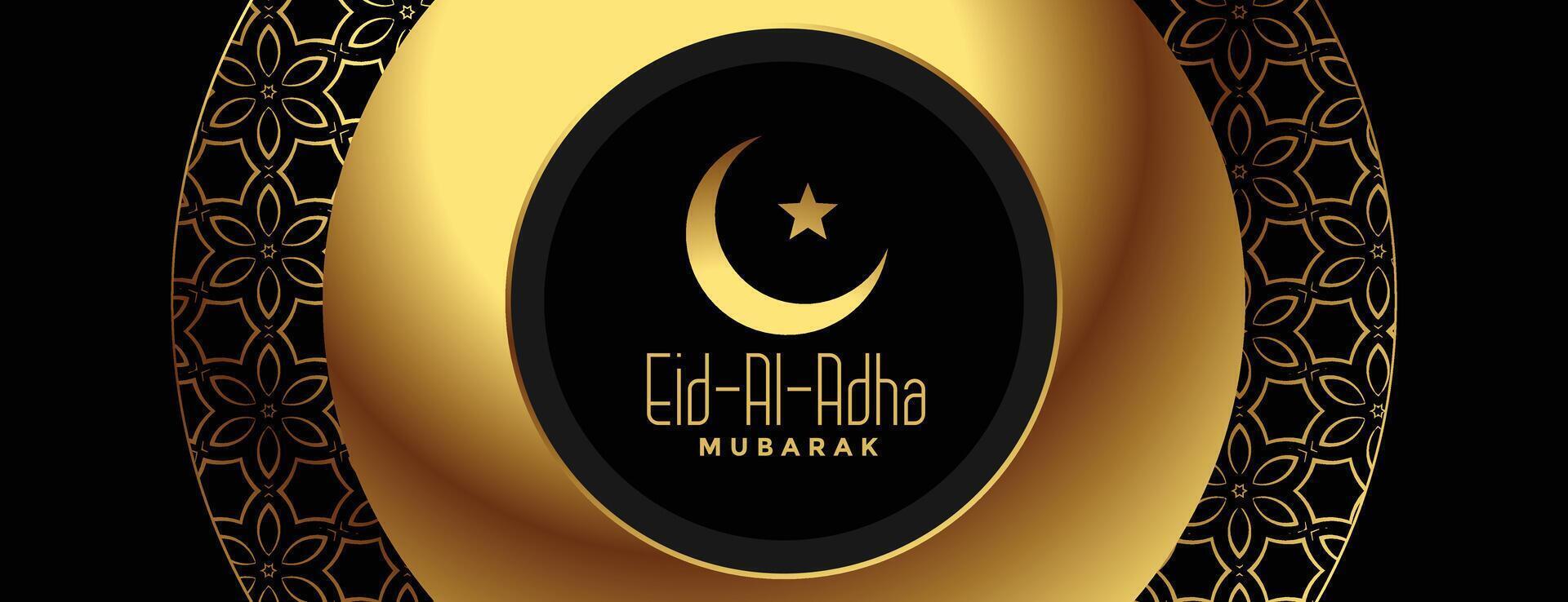 nice golden eid al adha festival greeting banner design vector