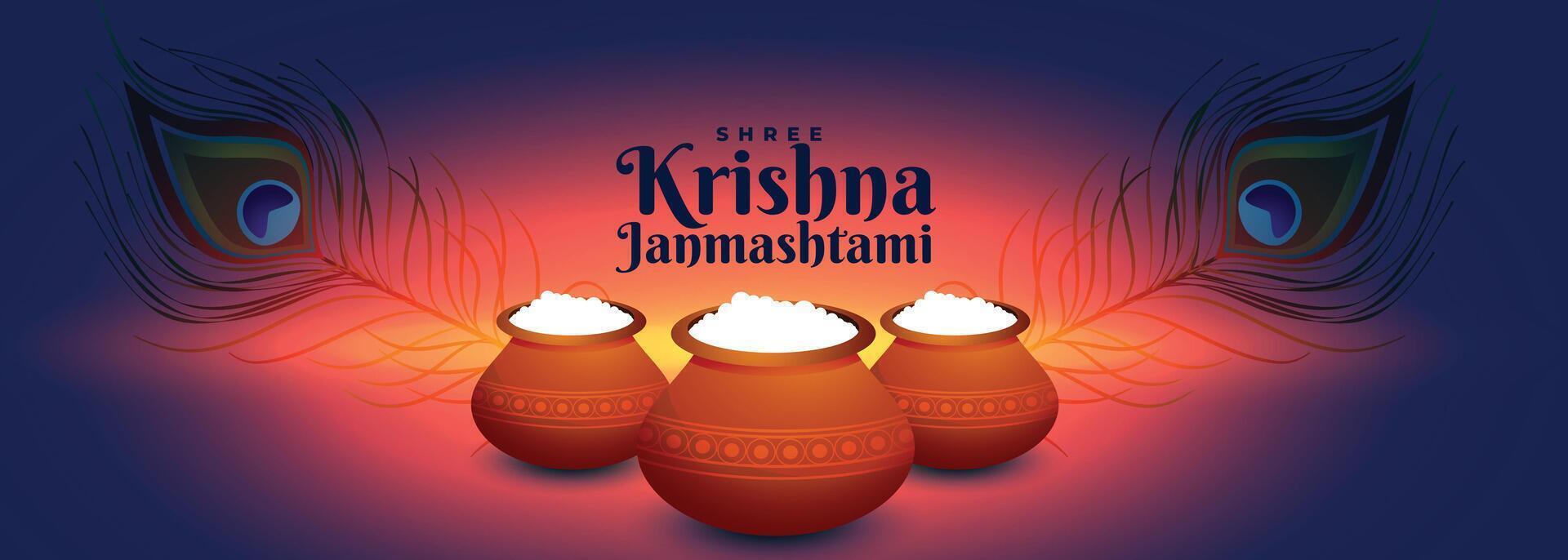 happy krishna janmashtami indian festival glowing banner vector